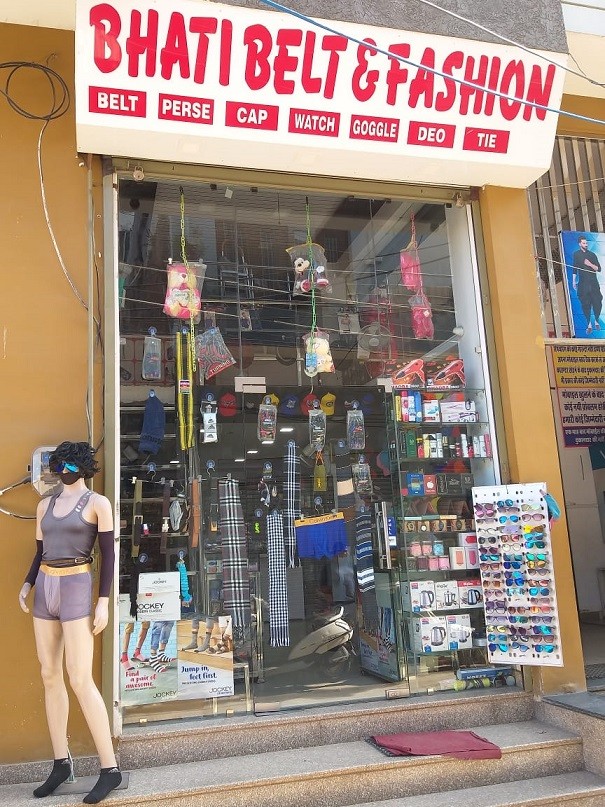 BHATI BELT SALES AND SERVICE 