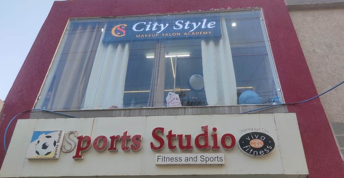 SPORTS STUDIO 
