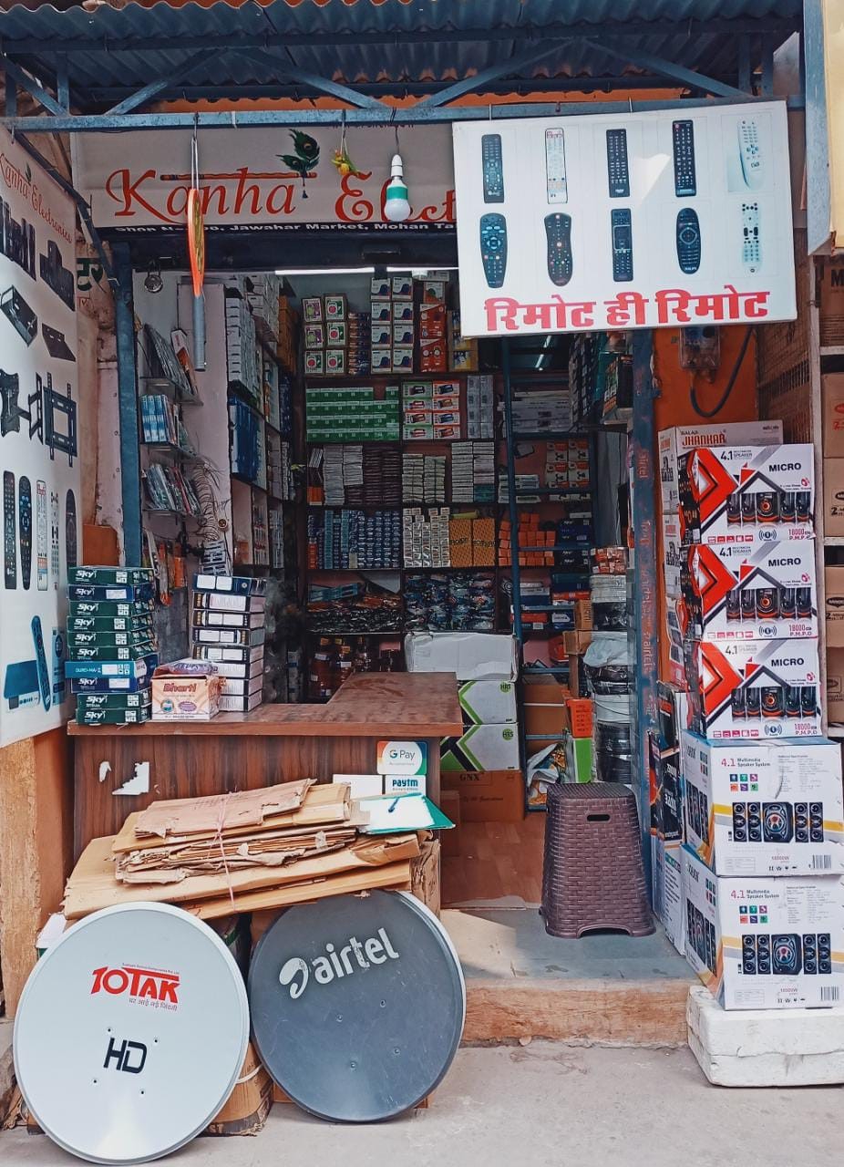 KANHA ELECTRONICS 