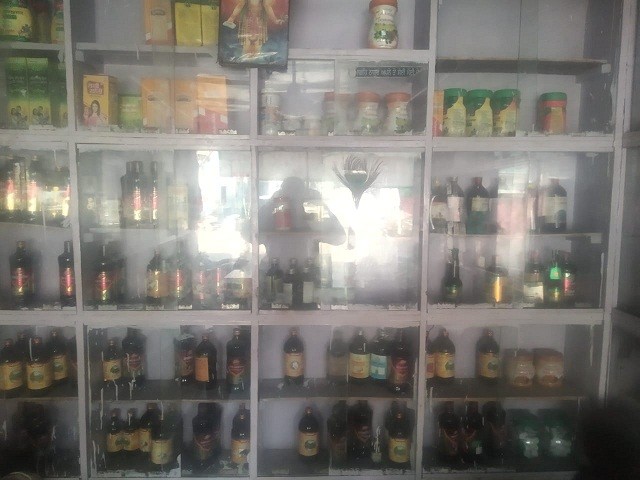 VAMA AYURVEDIC STORE 