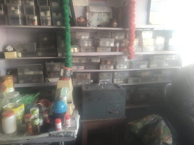 VAMA AYURVEDIC STORE 