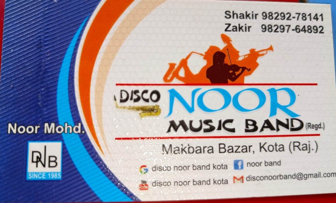 NOOR MUSIC BAND 
