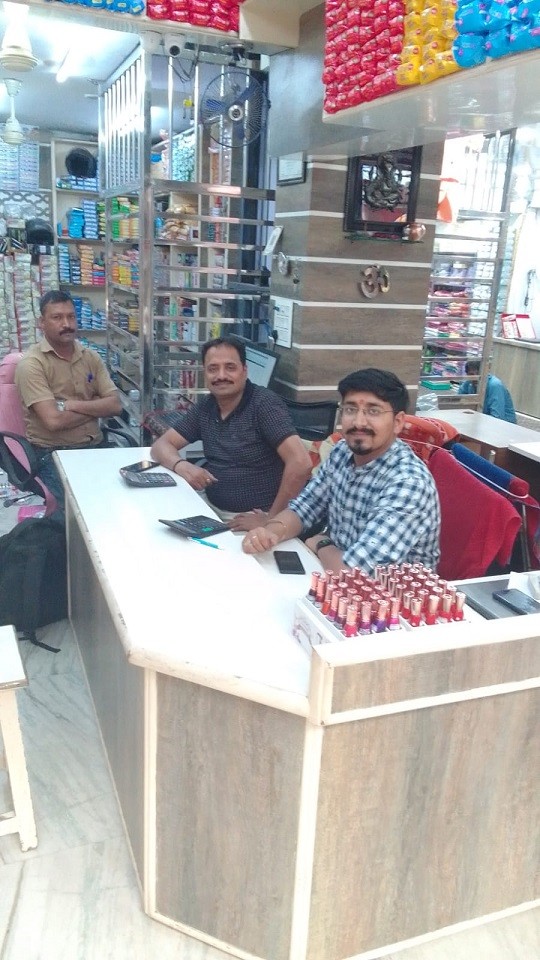 DHARAM TRADING COMPANY 