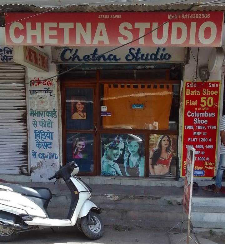 CHETNA STUDIO 