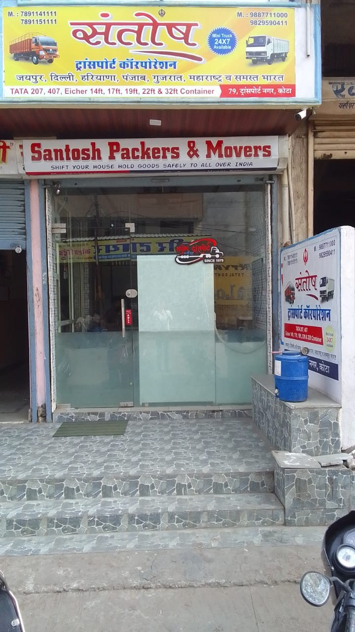 SANTOSH TRANSPORT 